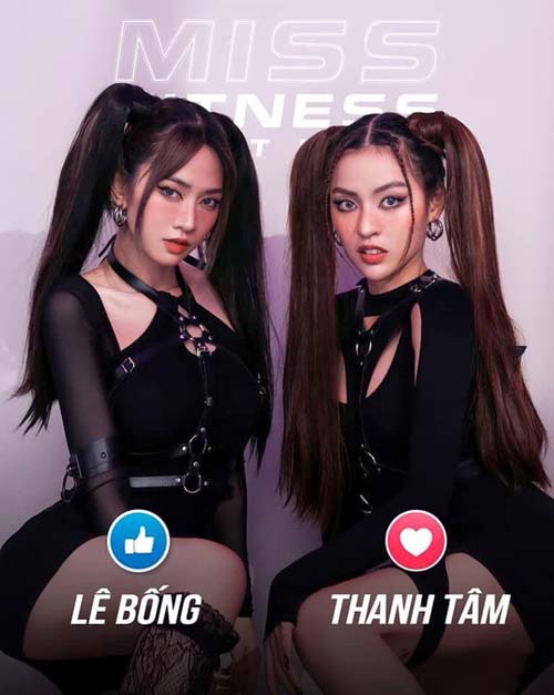 Lê Bống & Thanh Tâm