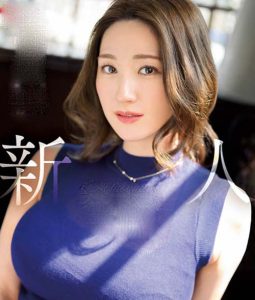 Rei Kimura