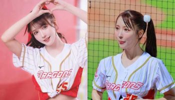 yua-mikami-nem-bong-thumb