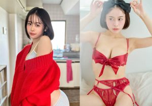 Idol JAV Minamo