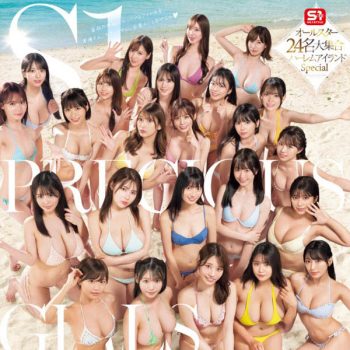 s1-tham-gia-orgy-tap-the-001