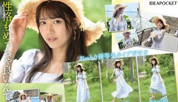 ria-aisai-000