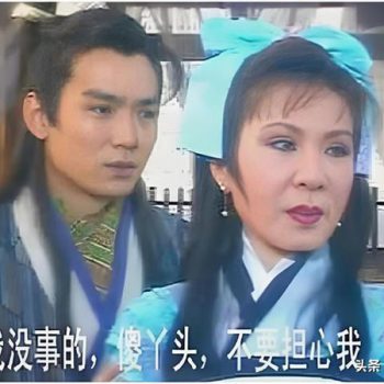 nha-dau-ngoc-duong-quan-quan-001