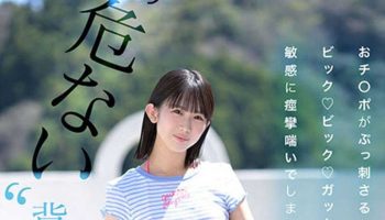 ashida-nozomi-003