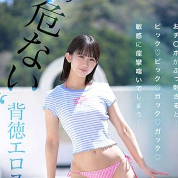 ashida-nozomi-003