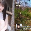 sone-860-code-phim-jav-hay-nhat-nam-2025